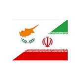 cyprus_iran